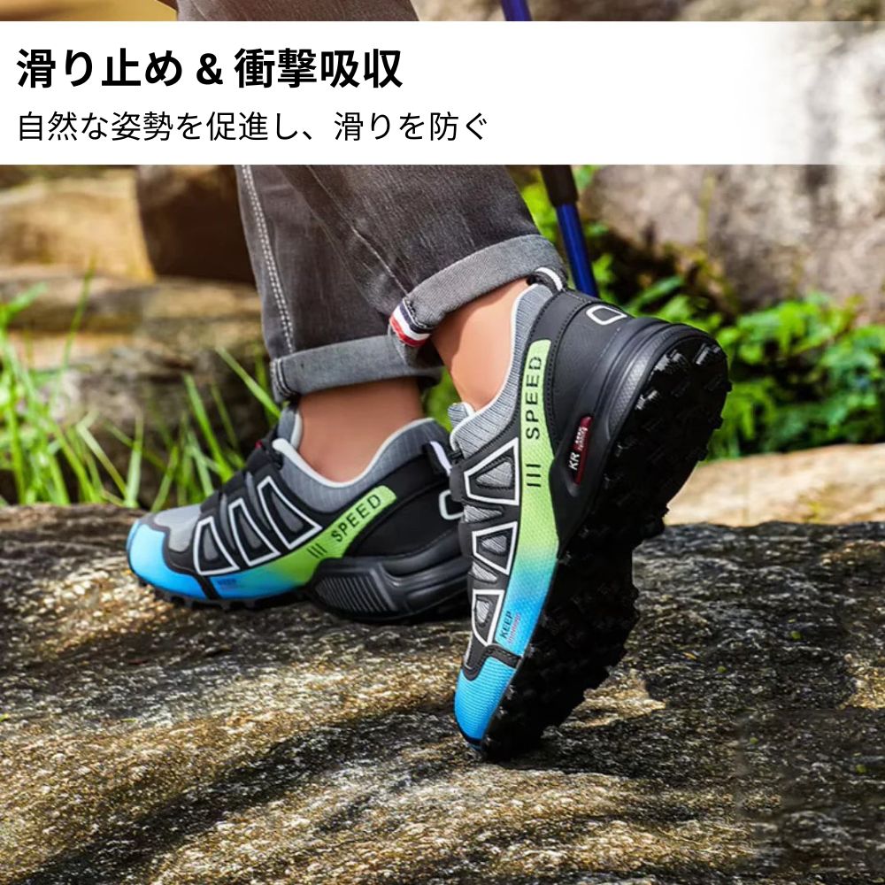 オルソバランス – 歩行を快適にする痛み軽減整形外科用シューズ