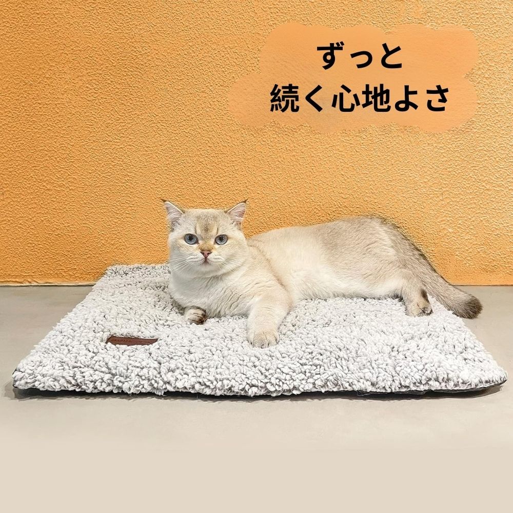 自動保温ペット用ベッド