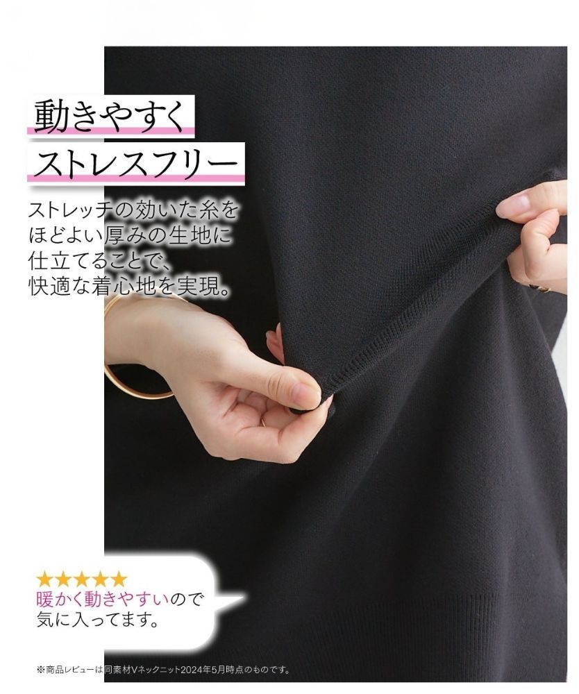 ニットボタンカーディガン