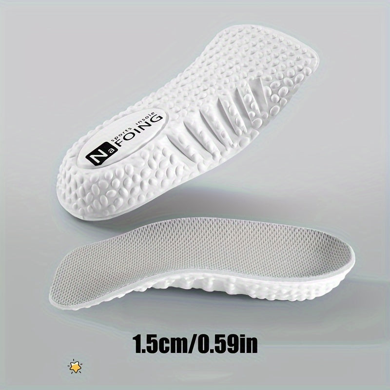 背を高く見せるインソール