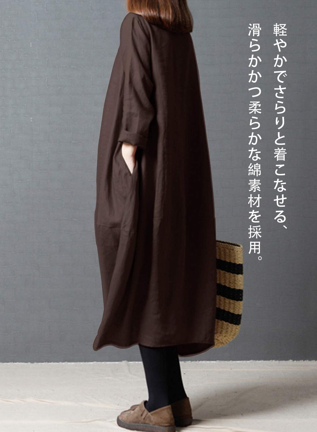 リネンマキシドレス