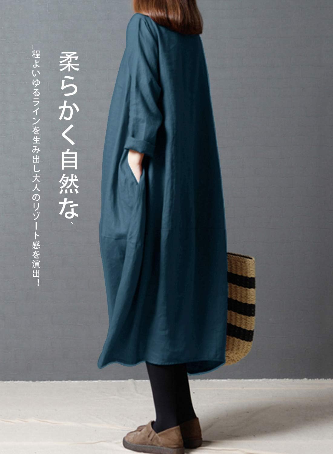 リネンマキシドレス