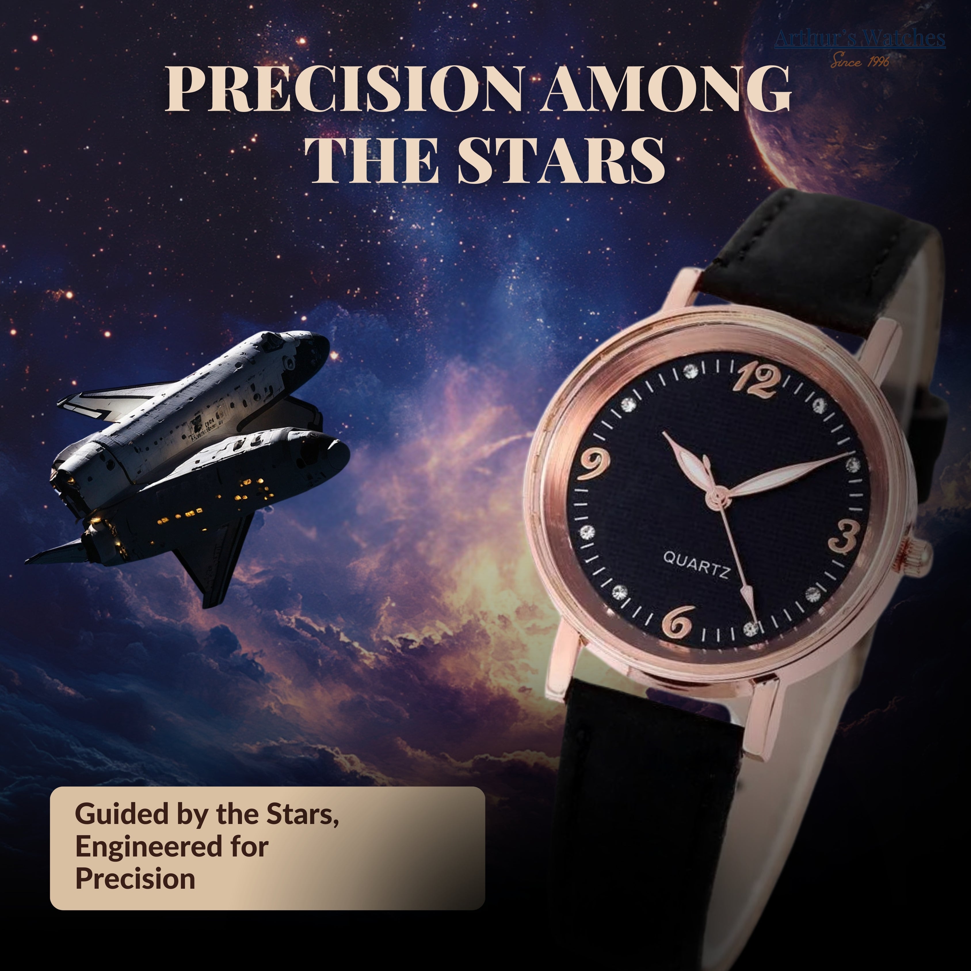 の多彩でシックなリストウォッチ