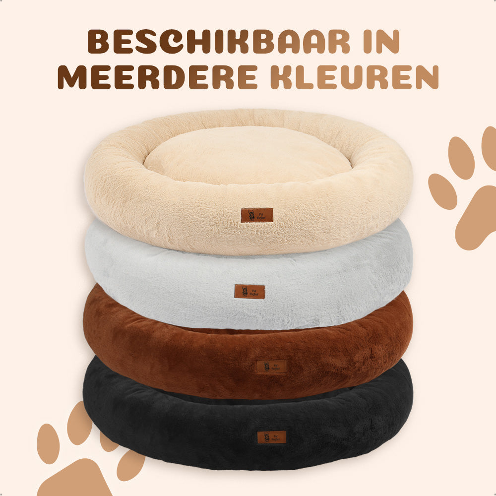 整形外科用ドーナツ型犬用ベッド