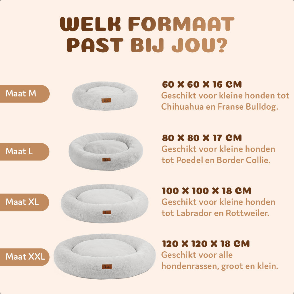 整形外科用ドーナツ型犬用ベッド